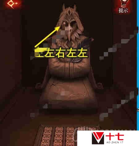 黑乌鸦之魂契怎么通关-通关攻略第三章下