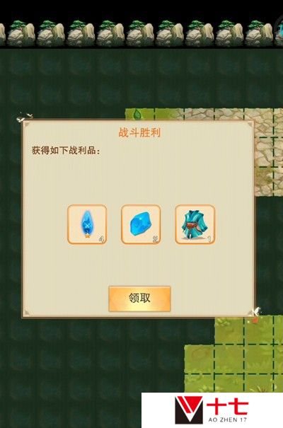 想不想修真2021祈愿口令