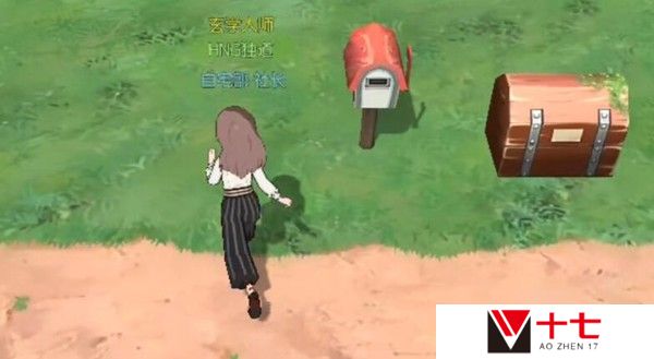 小森生活unknown error什么意思