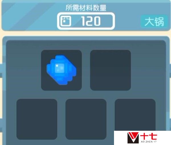 宝可梦大探险呆呆兽怎么进化