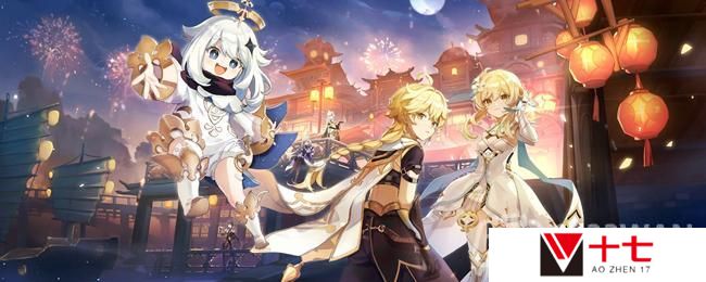 原神3.5前瞻直播是什么时候-3.5前瞻直播时间介绍