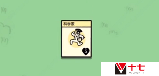 堆叠大陆村民怎么回血-村民回血方法介绍