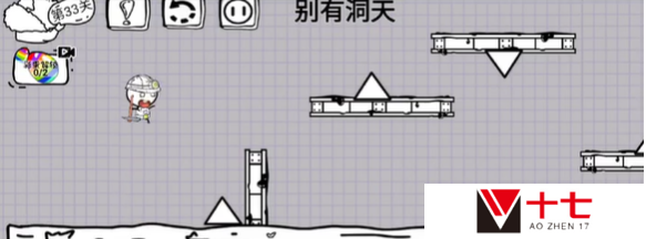 脑洞人大冒险第33关如何通关-第33关通关攻略