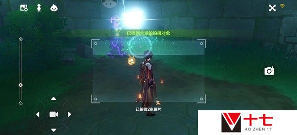 《原神》稻妻特色动物拍照任务完成攻略