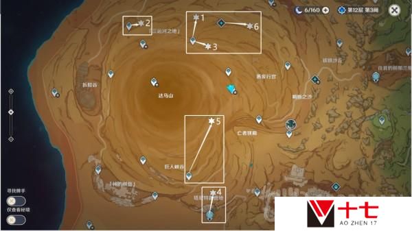 原神六块神秘的石板在哪-无名之城的过往六块石板位置