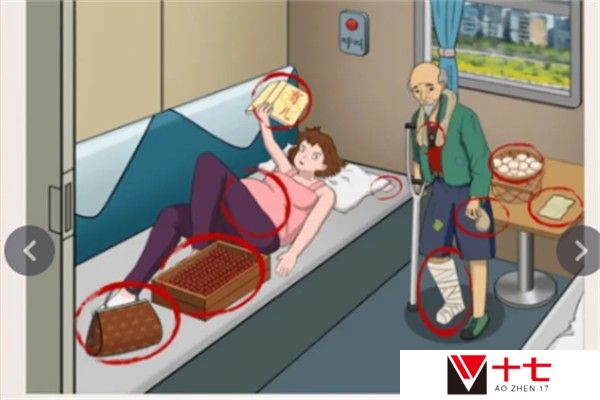 《脑洞茬里王》火车占座通关攻略