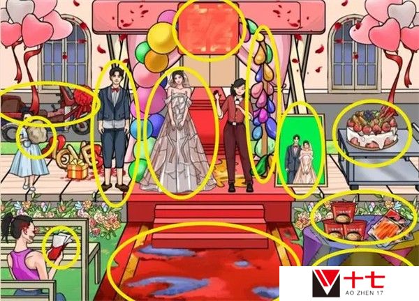 《脑洞茬里王》幸福的婚礼通关攻略