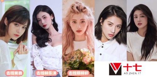 完蛋我被美女包围了打拳攻略