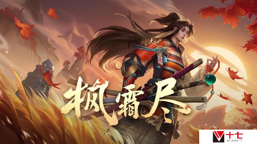 王者荣耀8.25每日一题最新答案-8月25日每日一题答案分享