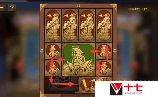 空之要塞启航困龙阵第22关怎么过-困龙阵第22关要怎么移动