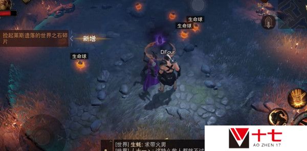 暗黑破坏神不朽风之锤炼套装怎么获得-风之锤炼套装获得方法