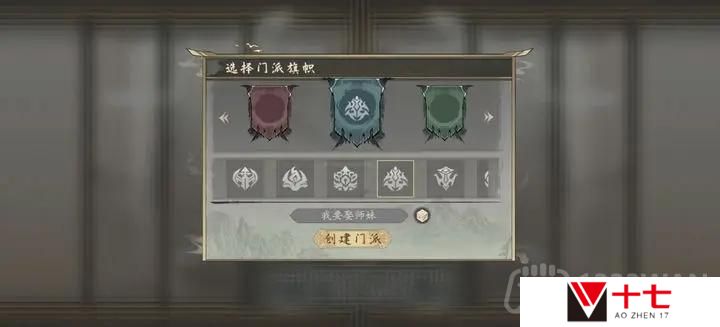 千古江湖梦新手怎么玩-新手入门攻略