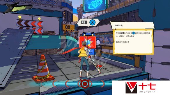 游迅网